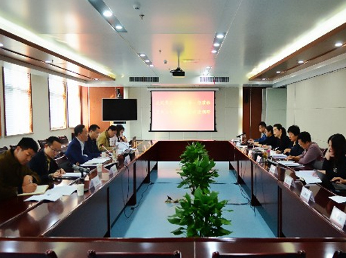 集團(tuán)公司總法律顧問(wèn)胡聲濤一行蒞臨置業(yè)公司進(jìn)行制度建設(shè)及檔案管理工作調(diào)研