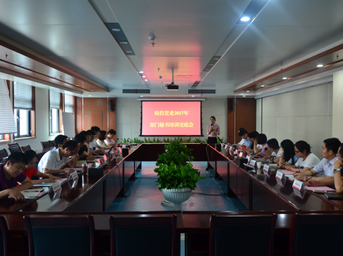 公司2017年部門秘書培訓交底會順利召開