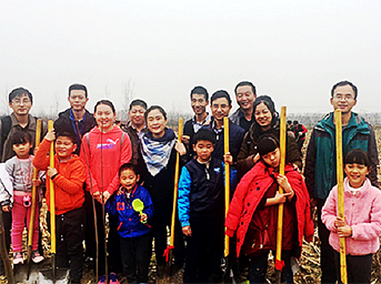 公司團(tuán)總支組織青年員工開(kāi)展義務(wù)植樹(shù)活動(dòng)