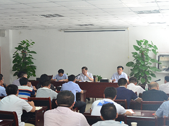 公司舉辦2016年安全月活動總結(jié)暨表彰大會