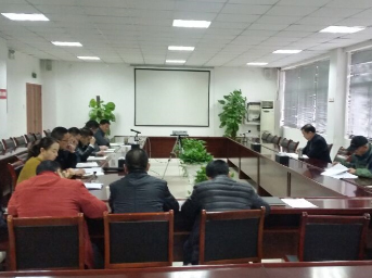 公司組織召開2015年第四次安全生產(chǎn)工作會(huì)議