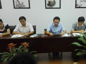 公司黨支部組織開展“遵章守紀(jì) 廉潔從業(yè)”宣講活動