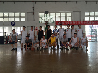 集團公司與置業(yè)公司舉行籃球友誼賽