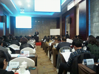 公司派員參加《房地產工程成本全過程精細化管理III》課程學習