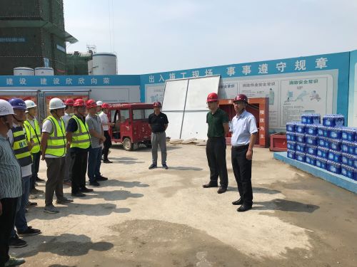 “炎炎夏日送清涼，滴滴關(guān)懷暖人心”—公司開展夏日送清涼活動(dòng)