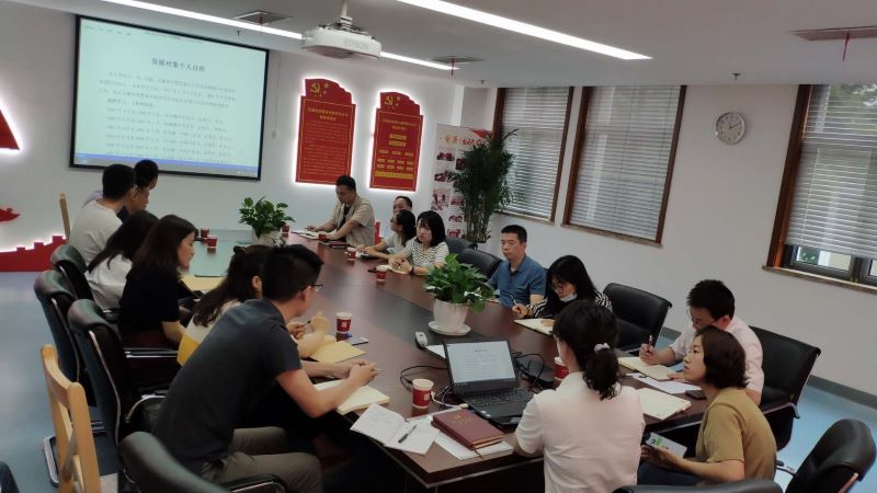 公司第四黨支部組織召開全體黨員大會暨發(fā)展對象意見征集會