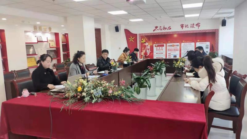 外灘物業(yè)公司黨支部組織召開支部大會(huì)