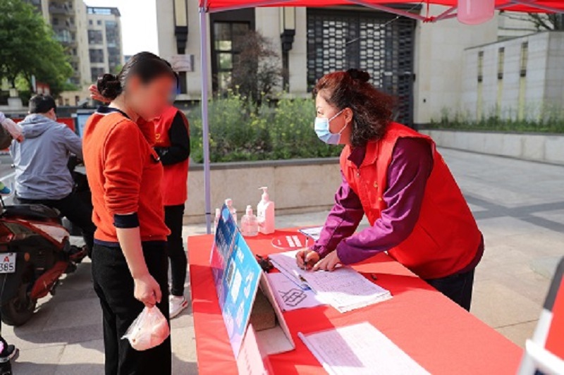 皖投服務(wù)聯(lián)合黨支部開展“戰(zhàn)‘疫’進(jìn)項(xiàng)目”志愿服務(wù)主題黨日活動(dòng)