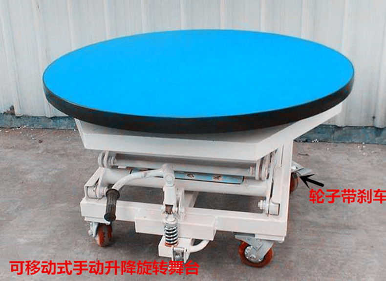 劇院專(zhuān)用旋轉舞臺適用范圍有多廣，主要結構以及用途詳解 